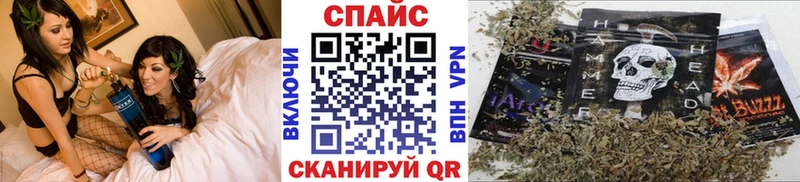 Купить  Бирюсинск  Бутират оксибутират 