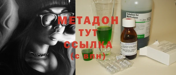 прущая мука Горняк