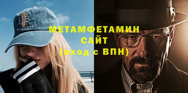прущая мука Горняк