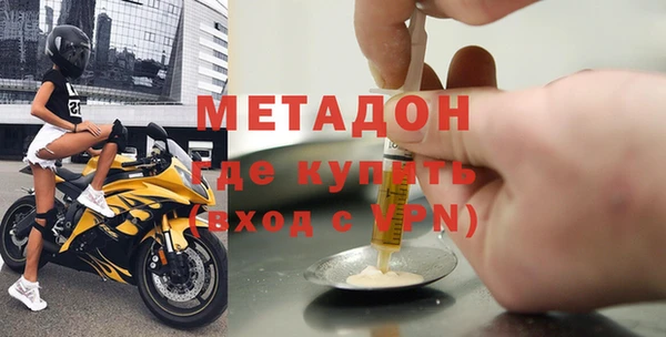 прущая мука Горняк