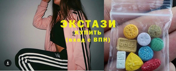 прущая мука Горняк