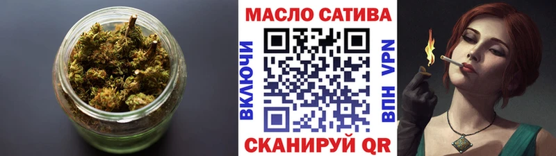 Купить где  Бирюсинск  ТГК жижа 